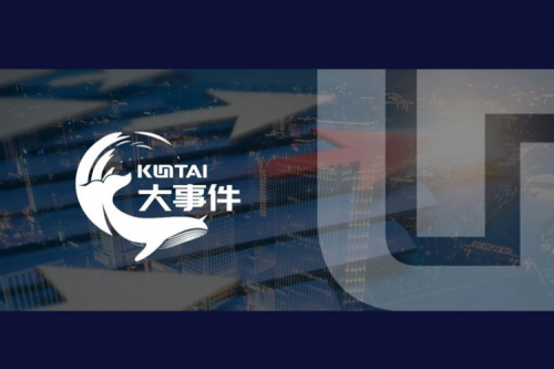 品牌价值领航，东升国际官网数码获评“2025中国上市公司年度民营领军品牌”