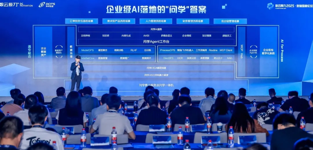 1745921733526502.jpg a9fb7331.png